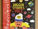 Cookin Soul - Diggin Stories Vol 2 Black W/Obi Limited To 100 Copies Vinyl LP