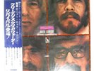 CREEDENCE CLEARWATER REVIVAL BAYOU COUNTRY FANTASY LP8680 1LP