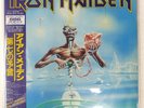 IRON MAIDEN SEVENTH SON OF A SEVENTH SON EMI RP285610 1LP