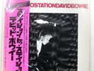 DAVID BOWIE STATION TO STATION RCA RVP6027 1LP
