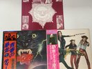 Japanese Pressing Rare Vinyl LP Bundle Teaze Edgar Winter Saxon (Live UK Promo)