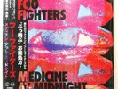 FOO FIGHTERS MEDICINE AT MIDNIGHT ROSWELL 19439819081 1LP
