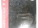 AC/DC BACK IN BLACK ATLANTIC P10906A 1LP