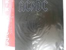 AC/DC BACK IN BLACK ATLANTIC P10906A 1LP