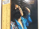 JIMI HENDRIX HENDRIX IN THE WEST POLYDOR MP 2235 1LP