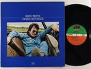 John Prine 