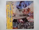 Weather Report Heavy Weather CBS/Sony 25AP 357 Japan  VINYL LP OBI