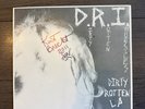D.R.I. Dirty Rotten LP Autographed By Kurt Brecht 80s OG Vinyl Punk Record VG+