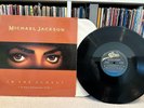 MICHAEL JACKSON IN THE CLOSET (MIXES BEHIND THE DOOR #1) 12’’ VINYL RECORD NM