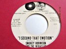 DEMO PROMO-SMOKEY & THE MIRACLES-I SECOND THAT EMOTION-TAMLA HTF ROCKAWAY PRESS