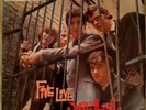 Yardbirds* - Five Live Yardbirds - LP, Album, Mono, RP