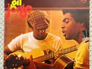 JORGE BEN Gil & Jorge GILBERTO GIL BRAZIL BOSSA NOVA GROOVE LP HEAR