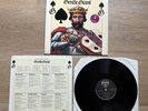 1974 GENTLE GIANT LP The Power and the Glory WWA 010 UK IMPORT with Insert