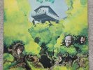 DR STRANGELY STRANGE HEAVY PETTING 1970 UK 1st VERTIGO SWIRL PSYCH RARITY EX/EX