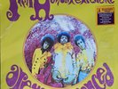 Sealed The Jimi Hendrix Experience Are You Experienced Vinyl Record Lp