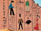 The B-52's - Ancient Culture: Mesopotamia Revisited [New Vinyl LP] With CDS , Re