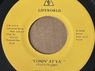 Modern Soul 45 - Pyramid Plus - Comin’ At Ya’ - Boogie