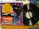 Lloyd McNeill - Asha LP - ASHA Original 1 of 500 copies pressed Rare Post Bop A