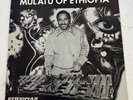 Mulatu Astatke - Mulatu of Ethiopia Original Worthy LP Ethiopian Jazz Signed