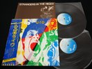 UFO MICHAEL SCHENKER STRANGERS IN THE NIGHT - JAPAN 2LP OBI WWS-50029-30 EX-/EX