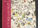 Led Zeppelin III w/OBI JAPAN 1st ORIGINAL LP ATLANTIC STEREO MT 2043 NM