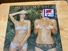 Roxy Music Country Life  Original 1974 US ATCO SD 36-106 Uncensored sealed AS IS