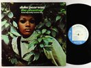 Duke Pearson ft. Bobby Hutcherson - The Phantom LP - Blue Note BST 84293 RVG VG+