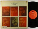 Joe Henderson - Multiple LP - Milestone PROMO