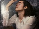 Conan Gray Maniac single 7