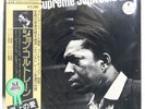 JOHN COLTRANE A LOVE SUPREME IMPULSE YP8527AI 1LP