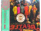 JUN FUKAMACHI SGT. PEPPER'S LONELY HEARTS CLUB BAND TOSHIBA LF95014 1LP