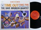 DAVE BRUBECK QUARTET Time Out COLUMBIA LP r