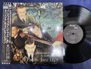 MINT  GERRY MULLIGAN QUARTET AT STORYVILLE PACIFIC JAZZ PJ-1228 OBI MONO JP LP
