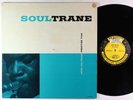 John Coltrane - Soultrane LP - Prestige - PRLP 7142 Mono DG RVG