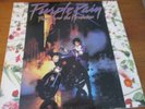 PRINCE - PURPLE RAIN - WARNER BROS. - NM ORIG. PRESSING W/INNER SLEEVE