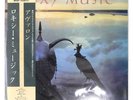 ROXY MUSIC AVALON EG 28MM0172 1LP