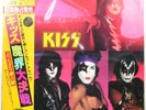 KISS (MUSIC FROM) THE ELDER CASABLANCA 28S23 1LP