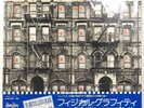 LED ZEPPELIN PHYSICAL GRAFFITI SWAN SONG P5163N 2LP