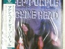 DEEP PURPLE MACHINE HEAD WARNER P10130W 1LP