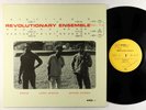 Revolutionary Ensemble - S/T LP - Enja Germany VG+