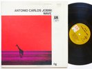 ANTONIO CARLOS JOBIM Wave LP A&M RECORDS SP-3002 US 1967 RVG Bossa Nova