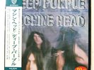DEEP PURPLE MACHINE HEAD WARNER P10130W 1LP