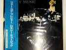 ROXY MUSIC FOR YOUR PLEASURE POLYDOR MPF1141 1LP