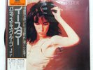 PATTI SMITH GROUP EASTER ARISTA IES81053 1LP
