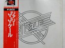 J.J. CALE REALLY SHELTER BT5174 1LP