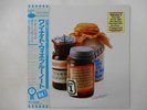 Various One Night With Blue Note Volume 1 Blue Note BNJ-91006 Japan   LP OBI