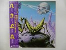 Praying Mantis Time Tells No Lies Arista 25RS-124 Japan  VINYL LP OBI
