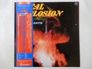 Various Metal Explosion From The Friday Rock Show Trash AW-23022 Japan   LP OBI