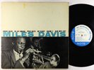 Miles Davis - Volume 2 LP - Blue Note - BLP 1502 Mono DG RVG Ear 47 W 63rd