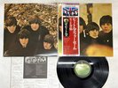 The Beatle Beatles For Sale Japan LP OBI [43742ER]
